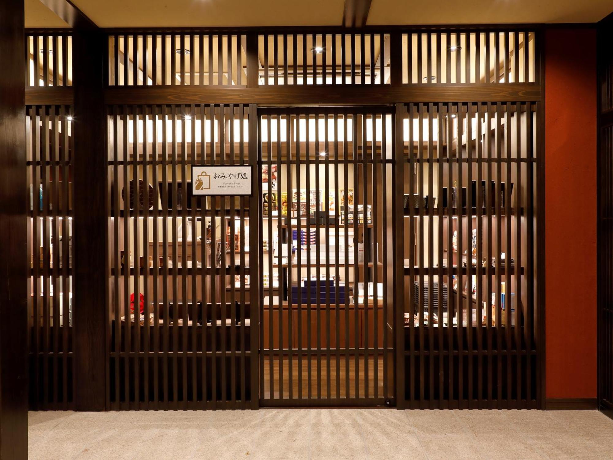 Hotel Morinokaze Hakone Sengokuhara Kültér fotó