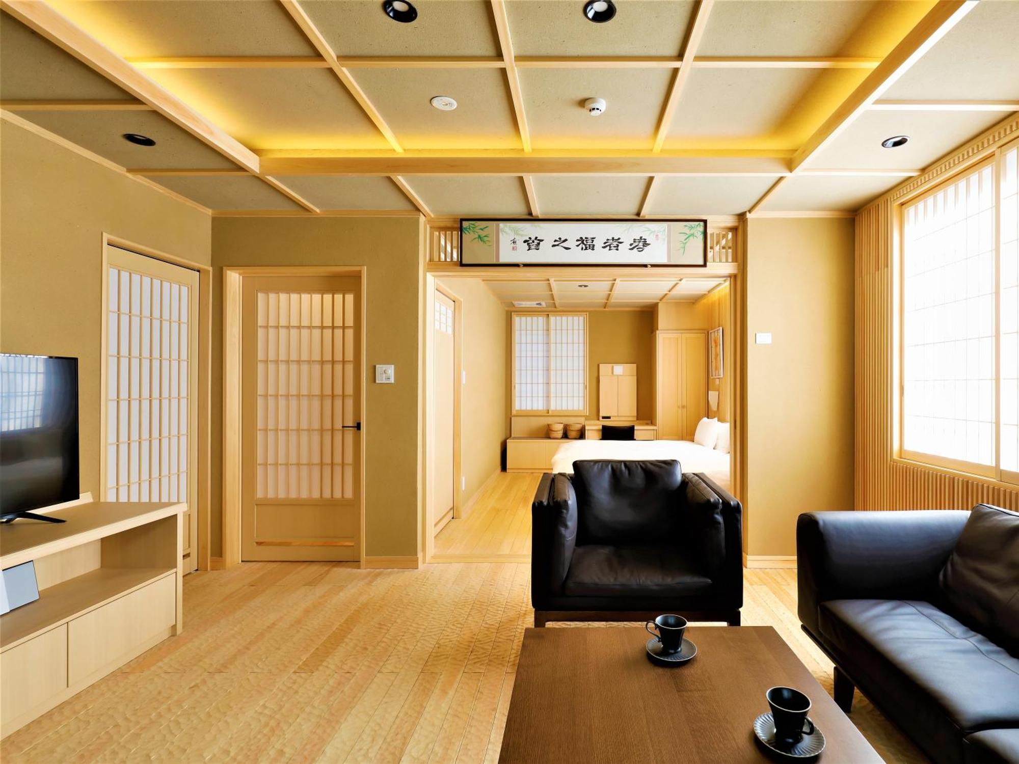 Hotel Morinokaze Hakone Sengokuhara Kültér fotó