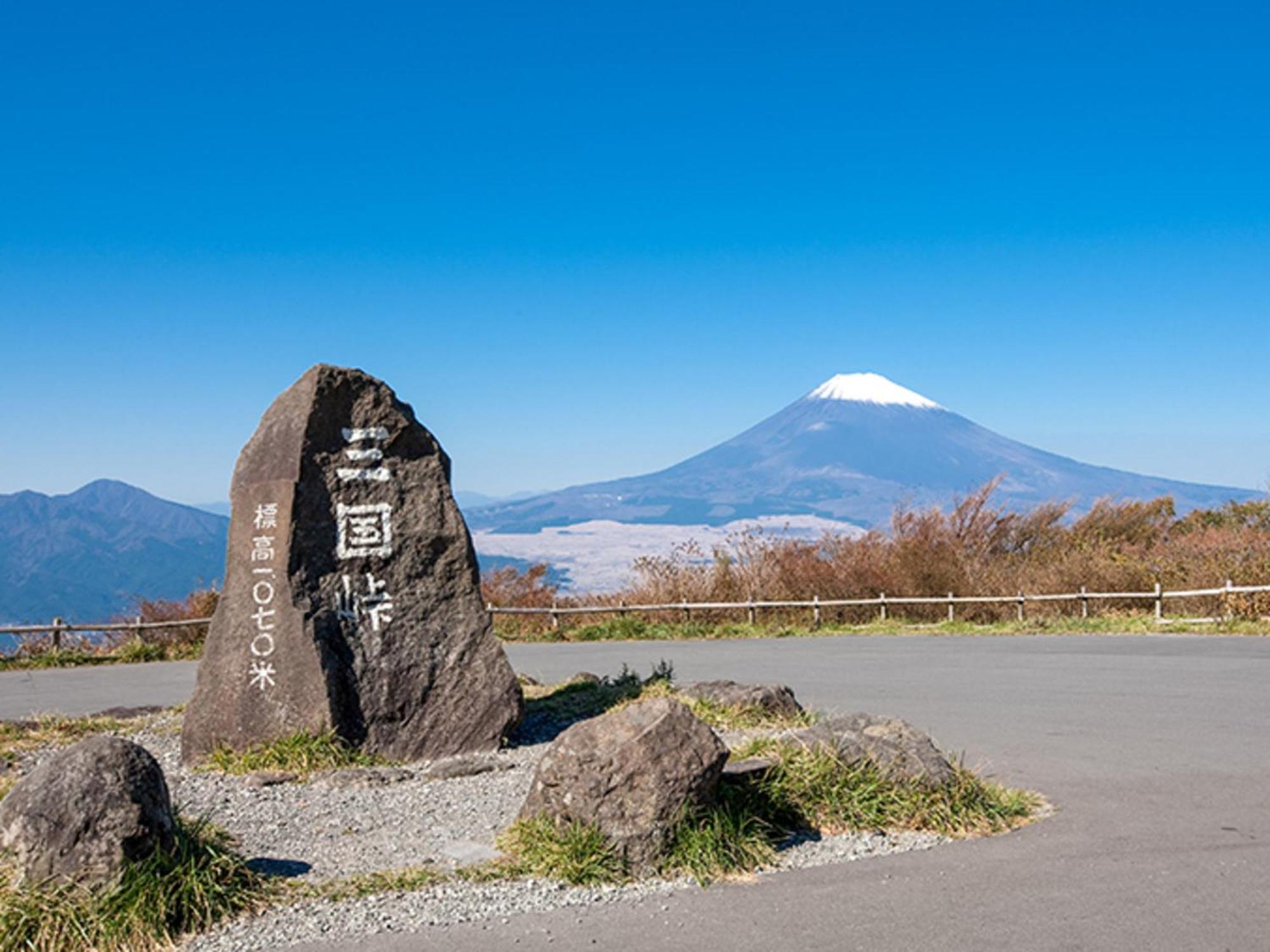 Hotel Morinokaze Hakone Sengokuhara Kültér fotó